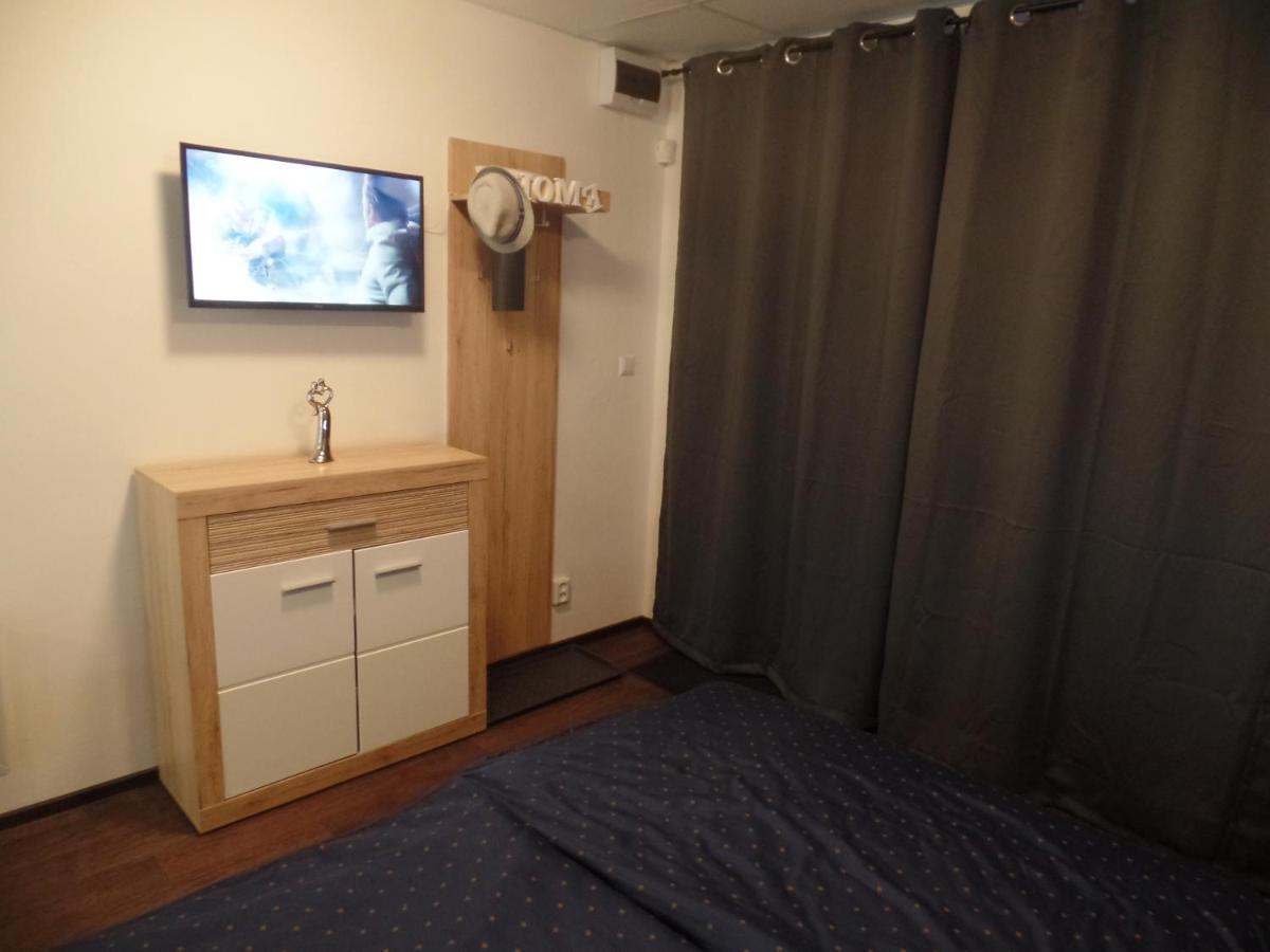 Apartmany City Ostrava Bagian luar foto